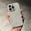 Suitable for Iphone14promax Phone Case, Suede Texture Apple 13 Half-bag 12 Anti-drop 11 Men's Leather Case