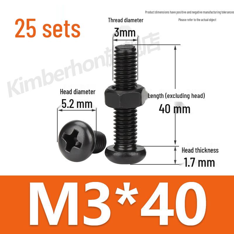 Complete Set of Black 304 Stainless Steel Phillips Round Head Screws and Nuts - M2M3M4M5M6MM.