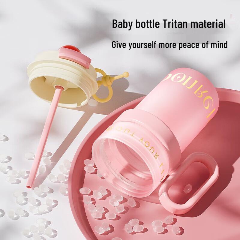 JOYOGH 590ml One Sugar Straw Glass Cup