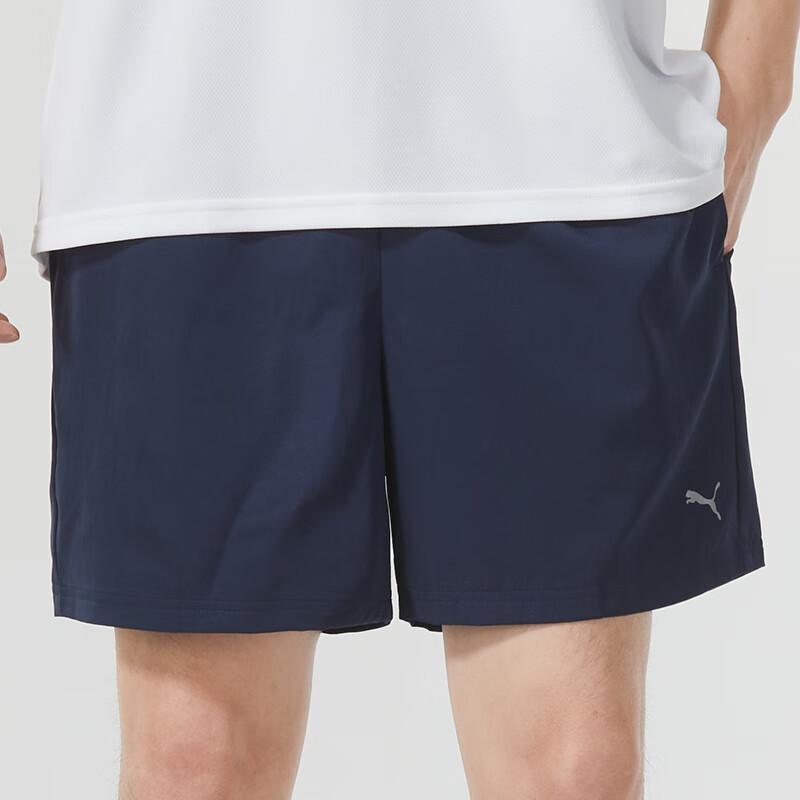 New PUMA Casual Shorts Men's Blue 520768-06