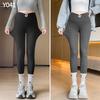 Maternity Spring Outerwear: 2026 Tummy Support Long Pants, Comfy Base Layer for Petite Pregnant Women