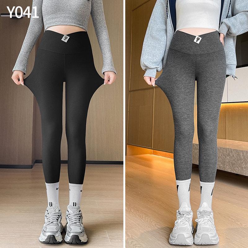 Maternity Spring Outerwear: 2026 Tummy Support Long Pants, Comfy Base Layer for Petite Pregnant Women