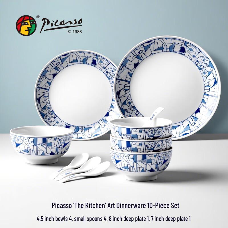 Picasso  The Kitchen  Art Ceramic Dinnerware Set, 10-Piece