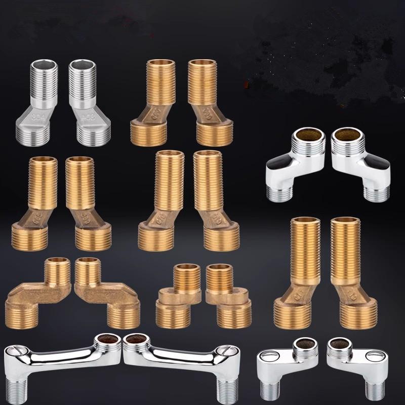Adjustable Adapter Bathroom faucet shower replace part Solid Brass Wall Mounted Width Replacement Angle Valve Accessories