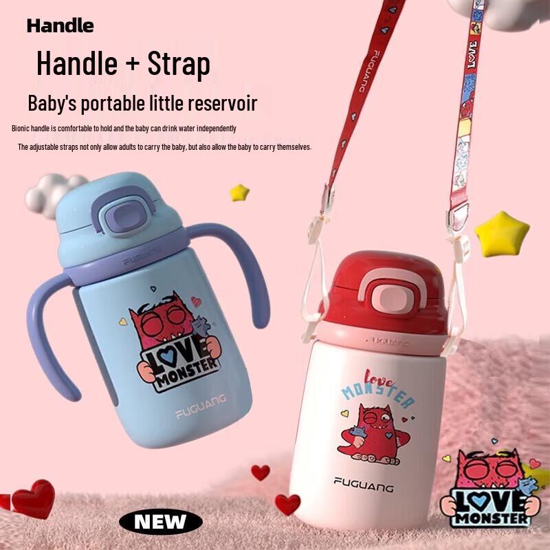 FUGUANG 316 Stainless Steel Kids' Insulated Straw Cup