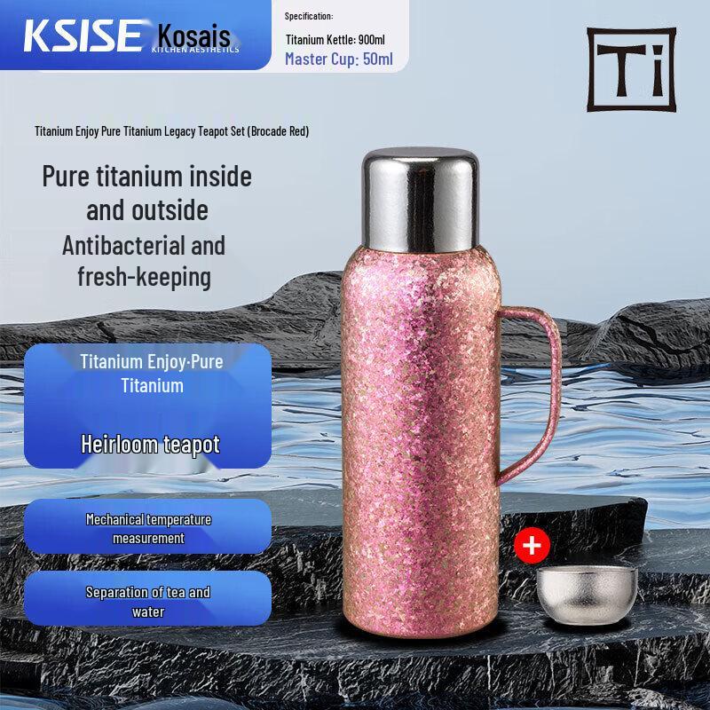 Kesaisi Pure Titanium Smart Thermos Tea Pot