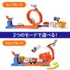 Hot Wheels Monster Truck Trophy Challenge Vehicle Playset with 1 Mini Car, Ages 4 and Up, Orange, JBX64