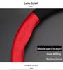Buick Steering Wheel Cover: Suede & Leather for Envision, LaCrosse, Regal, Verano