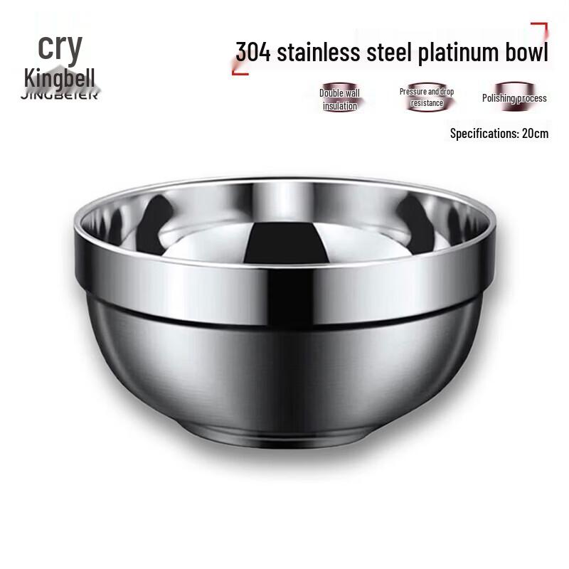 Jingbeier 304 Stainless Steel Double-Layer Insulated Bowl