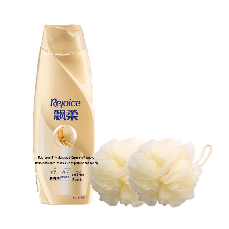 

Rejoice Multi-Effect Nourishing Repair Shampoo
