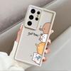 Case for Samsung Galaxy S24 Plus S22 S23 FE S25 Ultra S21 S20FE S25 Edge S24Ultra Phone Cover Cute Cartoon Cat