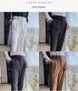 Men's Slim High-Waisted Business Trousers - Solid Color Straight Fit