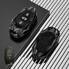 Pasuje do etui na kluczyk samochodowy Peugeot Pokrowiec Pierścień Łańcuszek Brelok 2008 3008 4008 5008 308 408 508 Citroen C1 C2 C4 C6 C3-Xr Picasso Grand Ds3 5