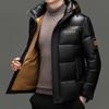 Men's 2025 High Fill 90 White Duck Down Jacket - Fashionable Thickened Winter Puffer for Middle Age