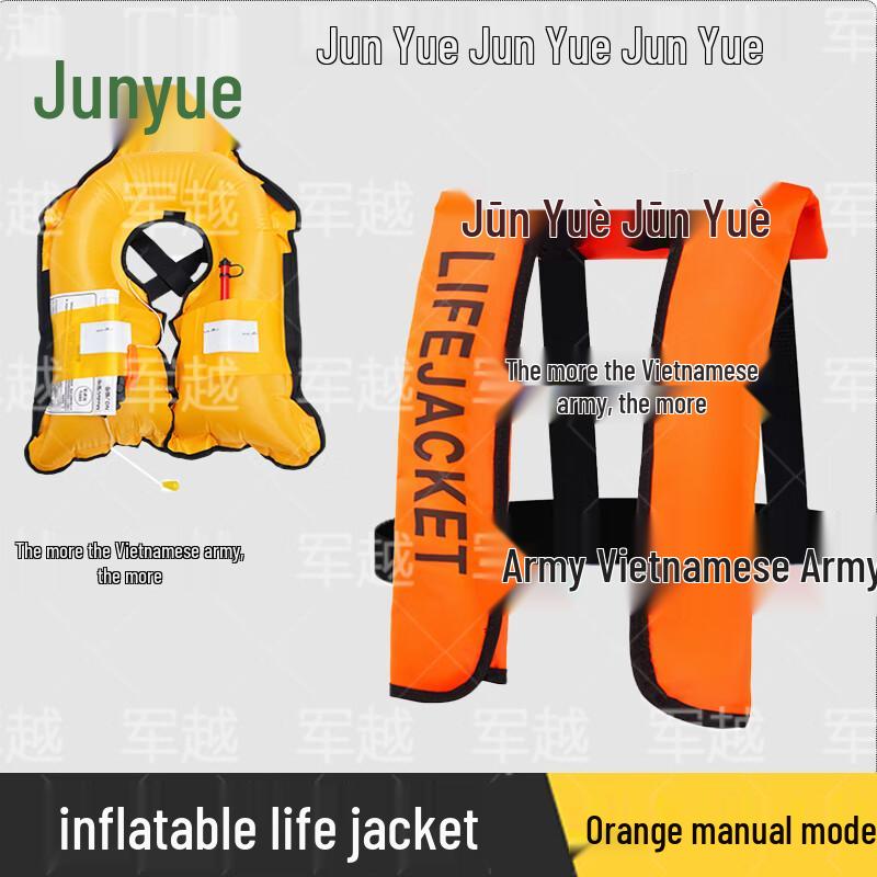 

Junyue Portable Inflatable Neck Collar Life Vest Manual