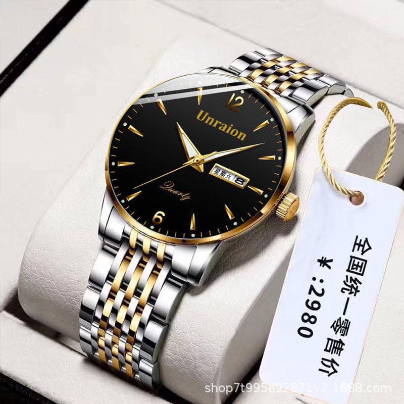 Business Men s Watch Waterproof Multifunctional Dual Calendar Luminous Steel Strip Fashion Simple Diamond Inlaid Men s Watch