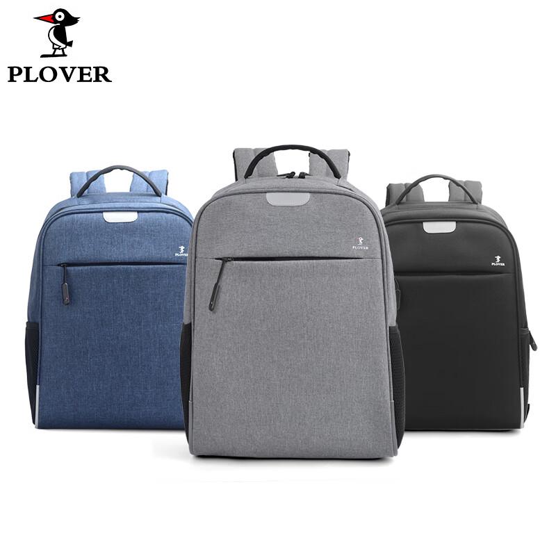 PLOVER Fashion Korean Casual Backpack
