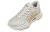 LiNing Furious Rider ACE 2 Cushioning Anti-Slip And Wear-Resistant Low-Top Sports Casual Shoes Men's Swan White AZGS027-3