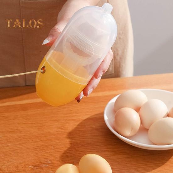 Golden Egg Maker Manual Puller Egg Yolk Mixer Quick Golden Manual Egg Spinner Portable Eggs Shaker for Eggs Easy To Use Kitchen Gadget