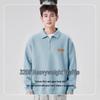 Baleno Men's American Casual Retro Half-Zip Polo Sweatshirt