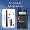Baofeng UV-5RX Professional Two-Way Radio (CN version)