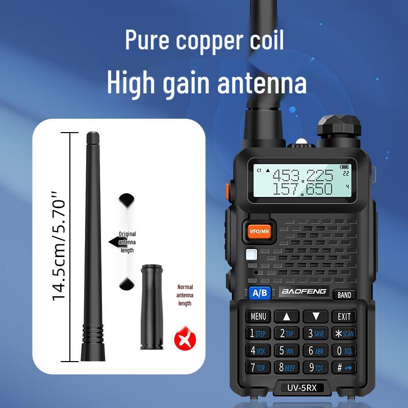 Baofeng UV-5RX Professional Two-Way Radio (CN version)