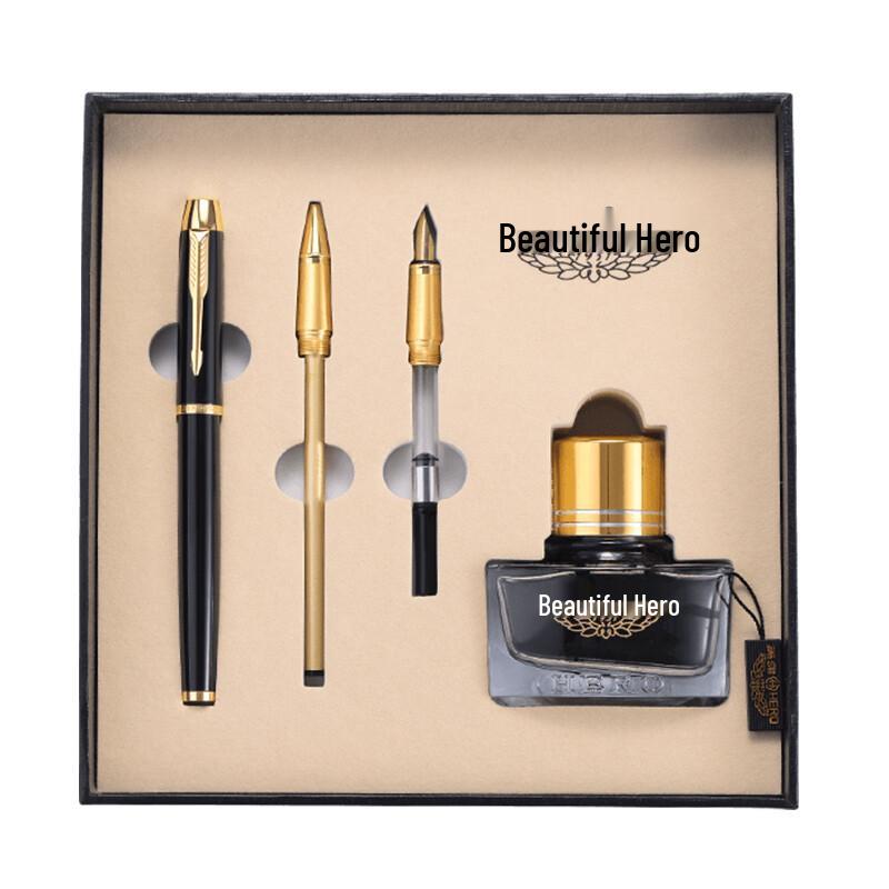 HERO 1801 Metal Fountain & Ballpoint Pen Gift Set