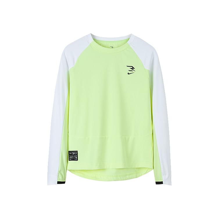 

Nike Sweatshirt Soft Comfortable Fashionable Color Block Long Sleeve Kids tops Yellow Green N32432031GS-001 XL