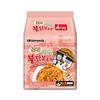 Samyang Buldak Rosé Hot Chicken Flavor Ramen 140g 4 Packs (2 Options)