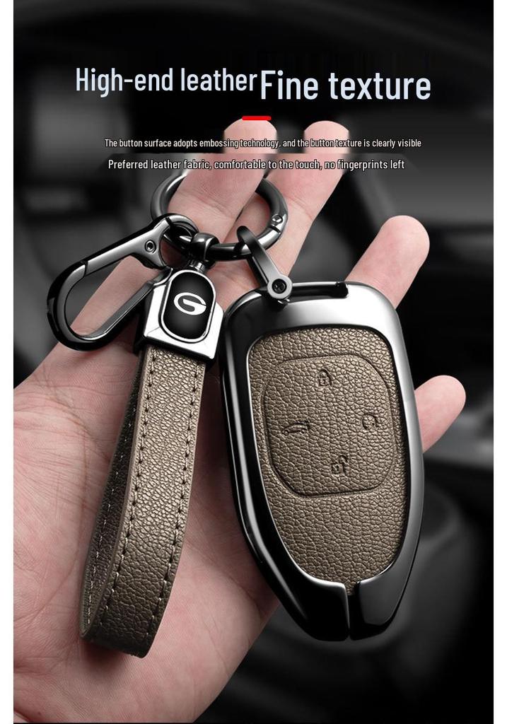Key Cover for Trumpchi GAC AION YPlus/SPlus - V Car Shell & Buckle Accessories