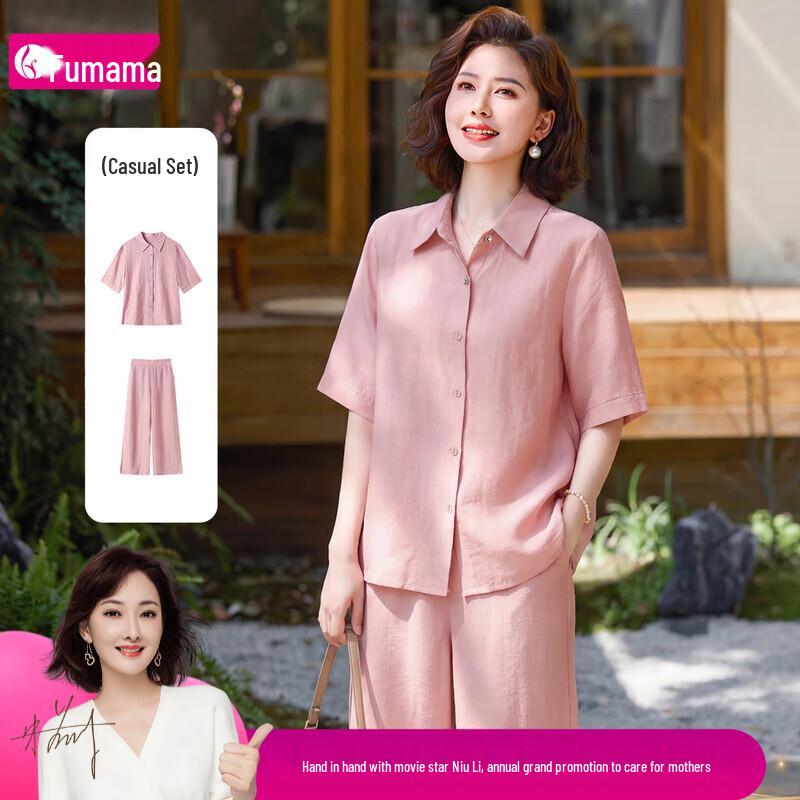 Women s Linen Blend Two-Piece Outfit 2XL