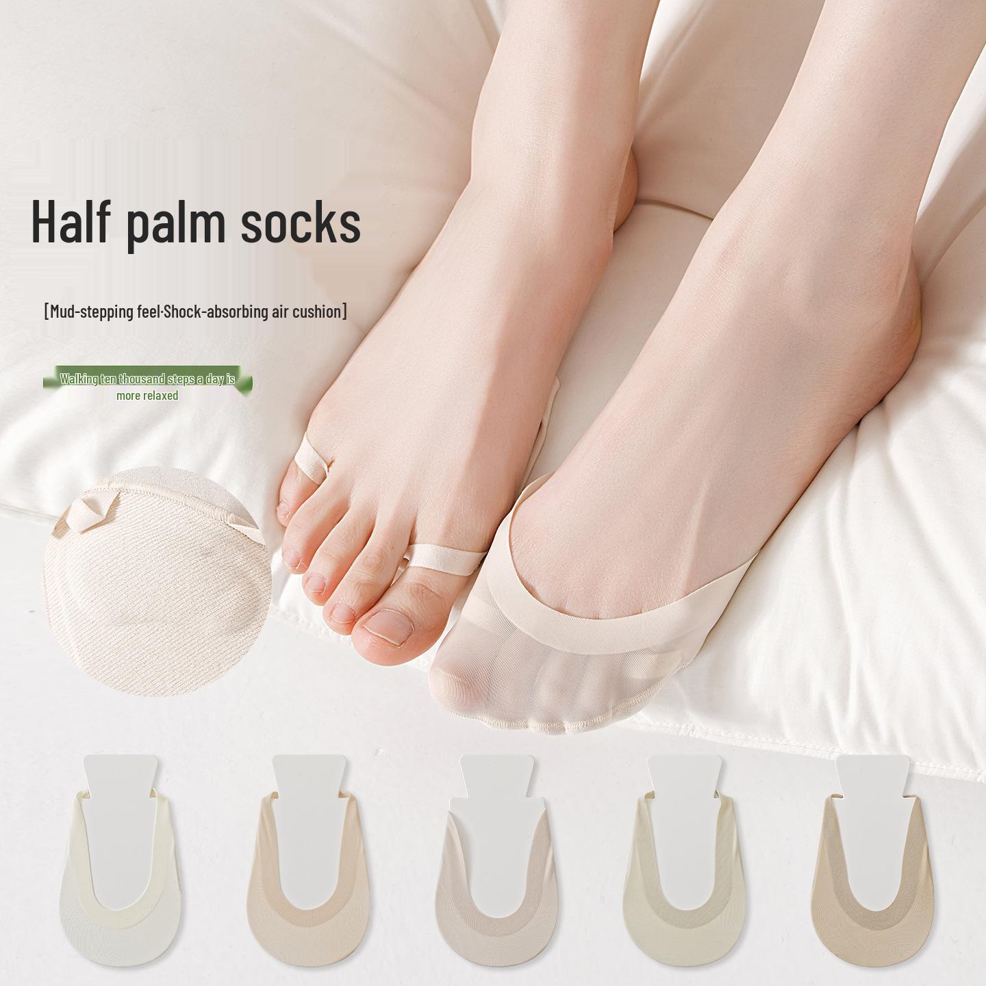 

Весна/Лето 2026 Невидимые носки с полупальцами из ледяного шелка и хлопка – Подушечка для передней части стопы для лоферов и туфель на высоком каблуке Green