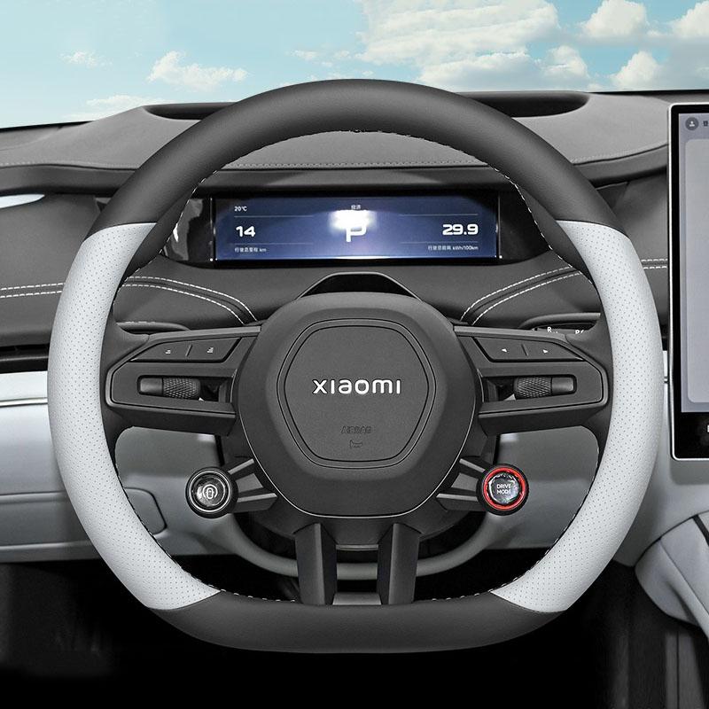Für Xiaomi SU7 2026 2026 2026 Auto Lenkradabdeckung Schutz Halter Verschleißfest und Anti-Rutsch Innenraumzubehör