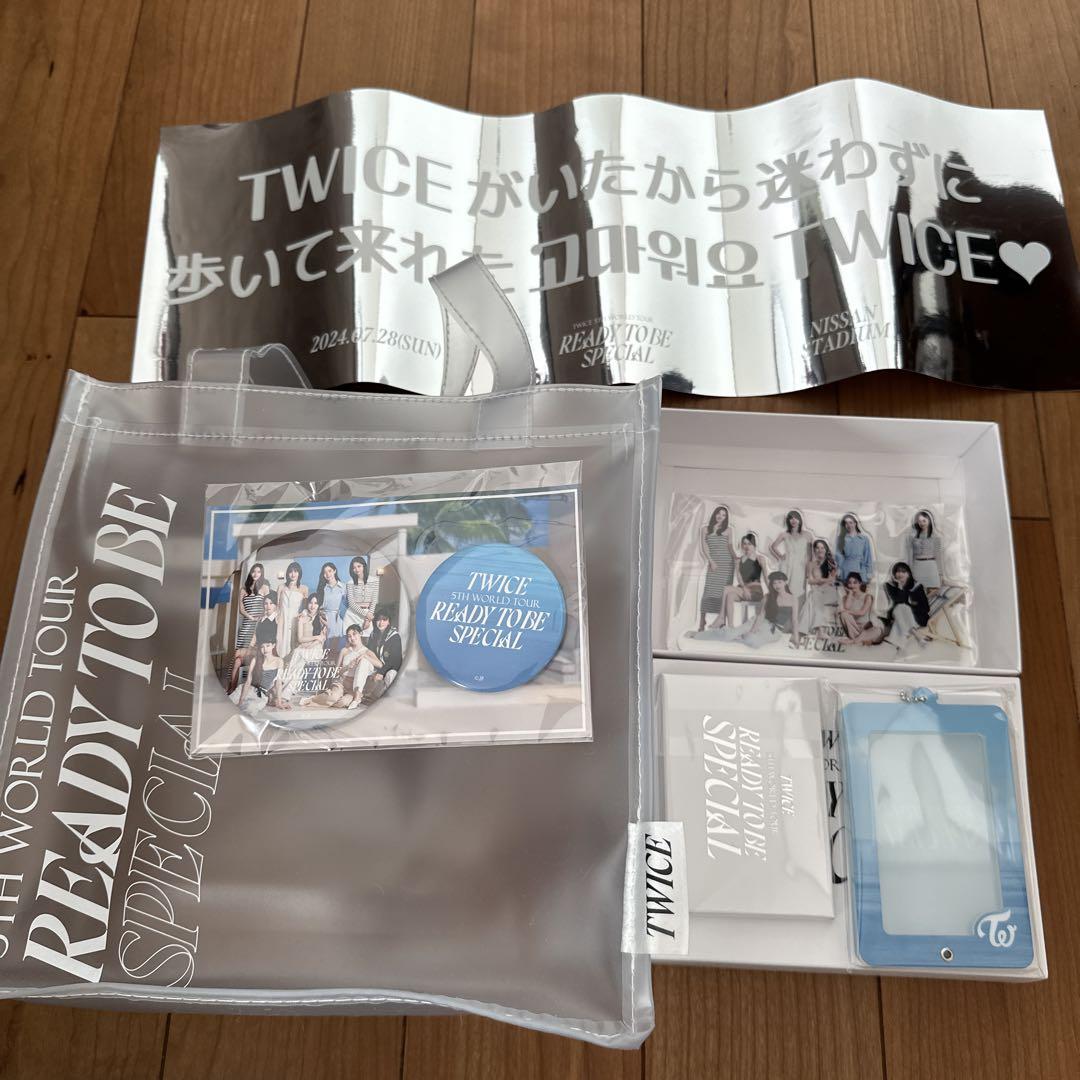 

[USED] TWICE WORLD TOUR READY TO BE Upgrade Bonus