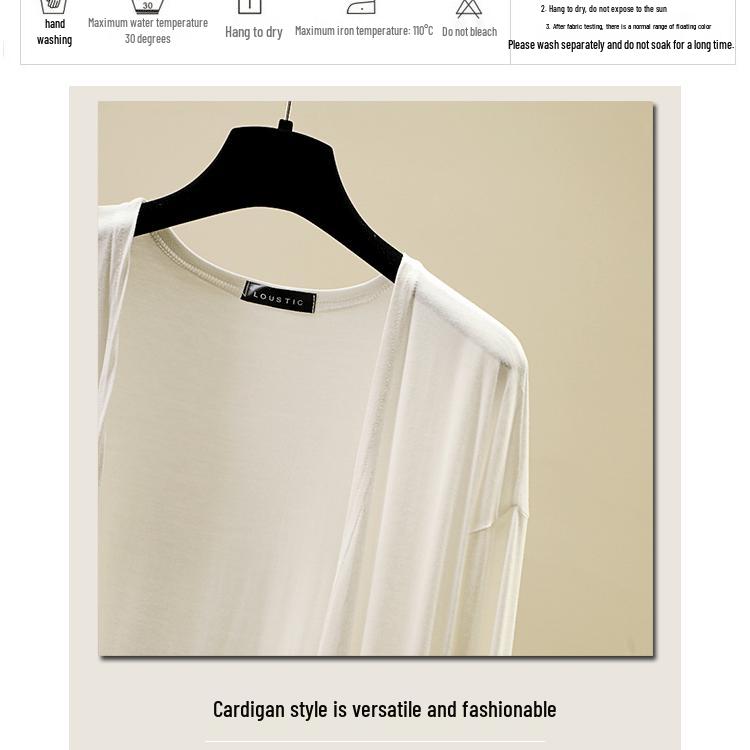 Korean Style Women's Casual Loose Long Sleeve Cardigan