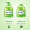 Blue Moon Aloe Vera Antibacterial Hand Wash Set