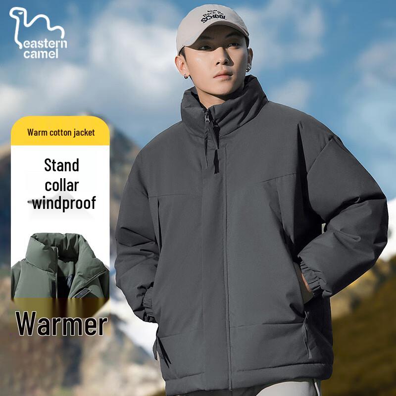 EASTERN CAMEL Men's Stand Collar Workwear Padded Jacket
