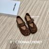 Autumn retro versatile leopard print Mary Jane shoes women's flat and comfortable two wear light mouth single shoes