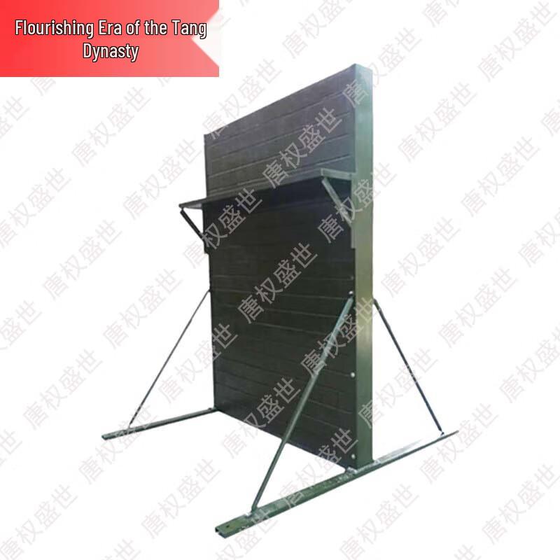 Tactical & Physical Training Equipment