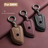 Car Key Case Cover for BMW 1 3 5 7 Series X1 X3 G01 X4 G02 X5 F15 F16 M3 M4 F30 F31 F32 F34 F20 F21 F07 F10 G30 Car Key Shell