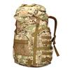Xunling Outdoor 50L Camouflage Tactical Hiking Backpack