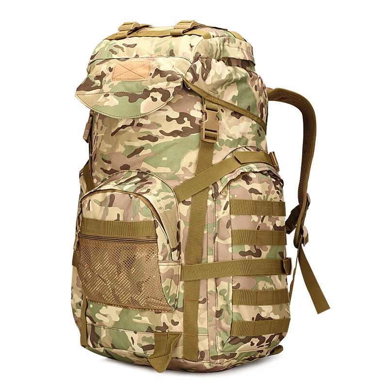 Outdoor 50L Camouflage Waterproof Hiking Backpack
