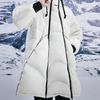 Li Ning CF Wu Xing Series Logo Casual Warm Long Hooded Down Jacket Unisex Outerwear Off-White Black AYMR537-1