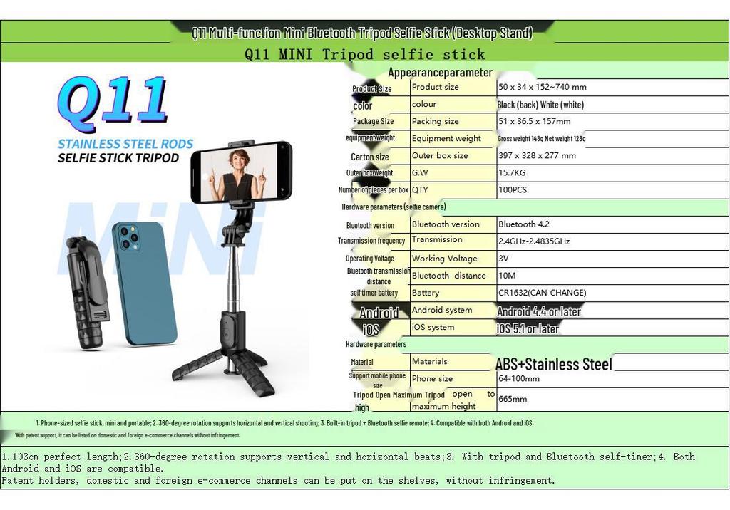 Q11 Bluetooth Selfie Stick & Tripod: Mobile Phone Remote Control, Multifunctional Aluminum Alloy Stand for Live Broadcasts.