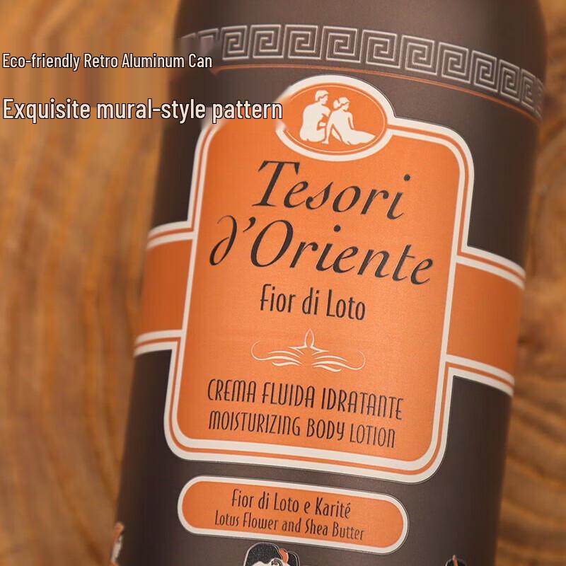 Tesori d'Oriente Scented Body Lotion