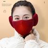 Warm Winter Face Mask With Plush Earmuff Thicken Warm Ear Protection Mask For Men Women