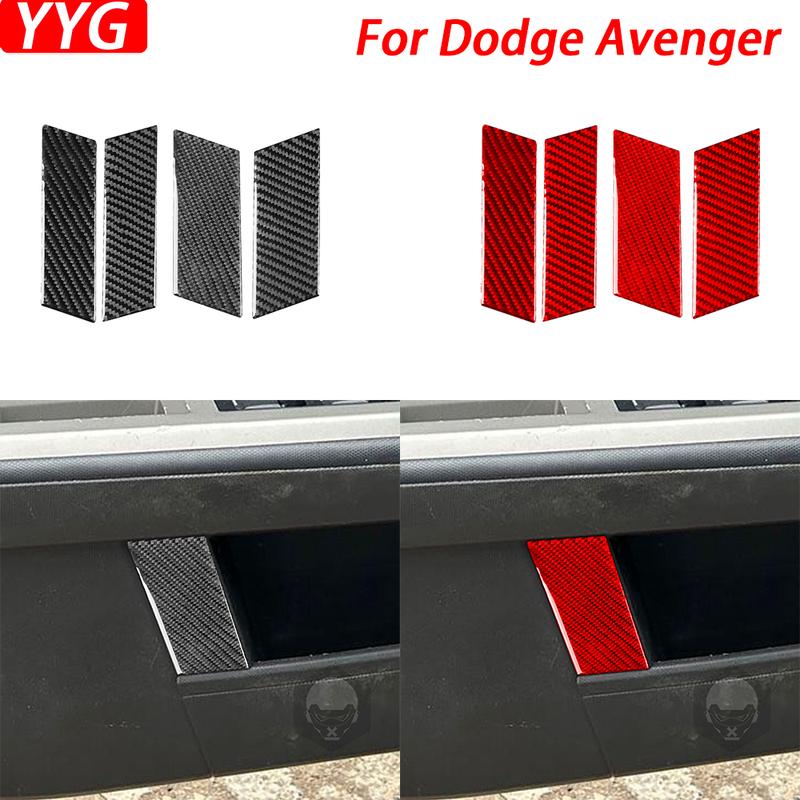 For Dodge Avenger 2008 2009 2010 Carbon Fiber Inner Door Panel  Decorative Cover Set Car Interior Decoration Accessories Sticker
