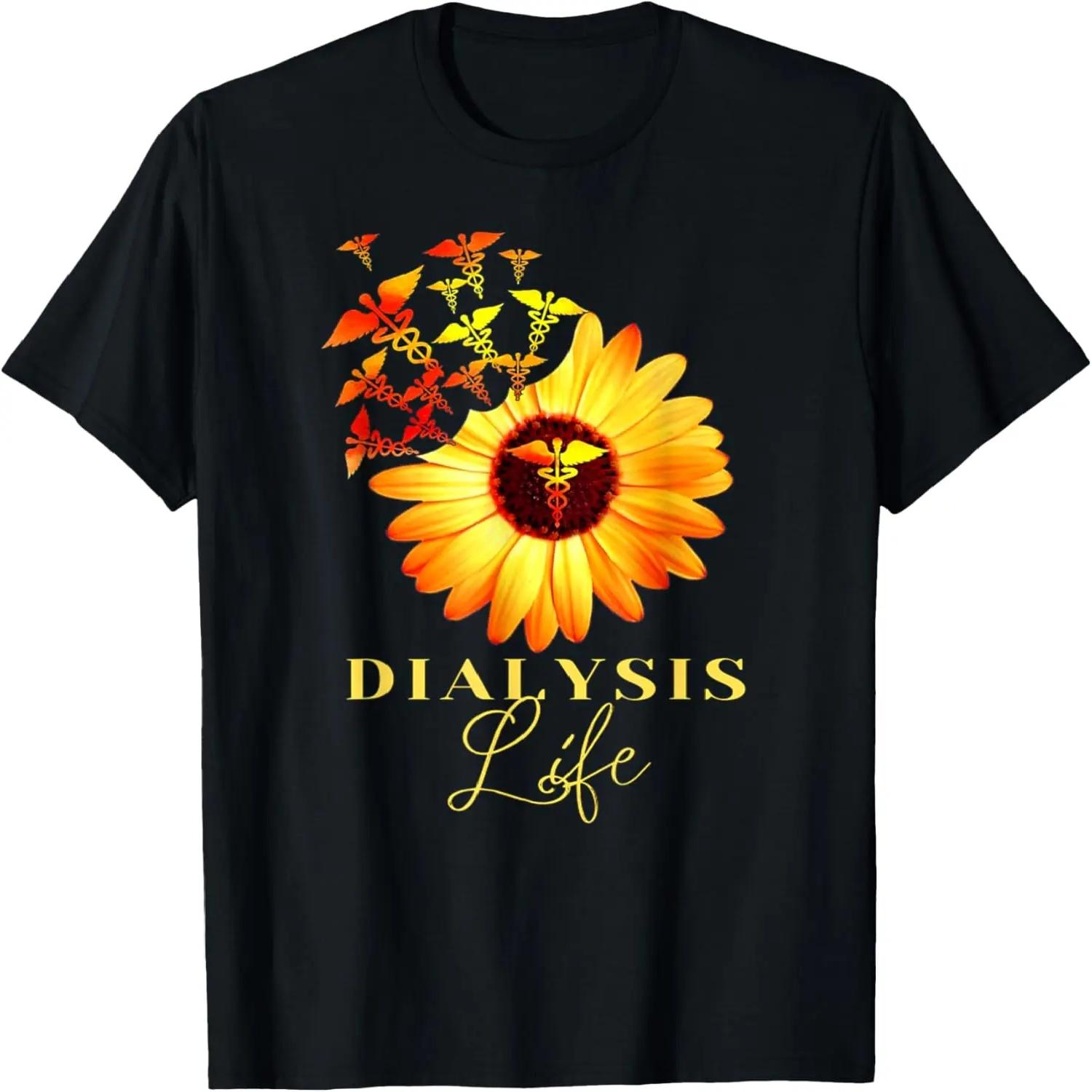 Dialysis Technician Life Nephrology Tech T-Shirt S