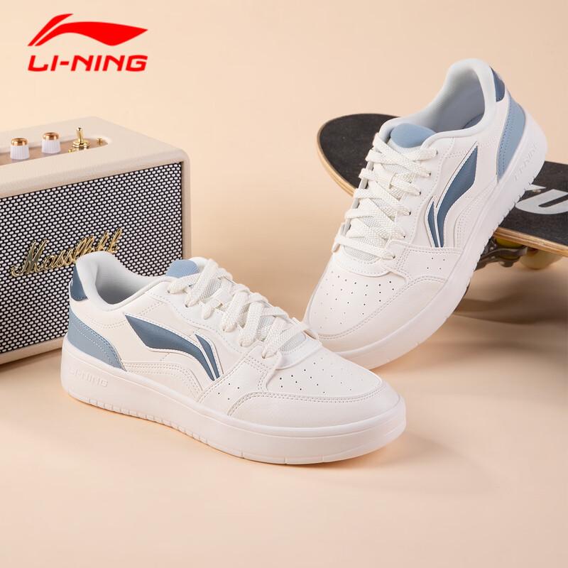LI-NING Men's Classic Low-Top Casual Sneakers