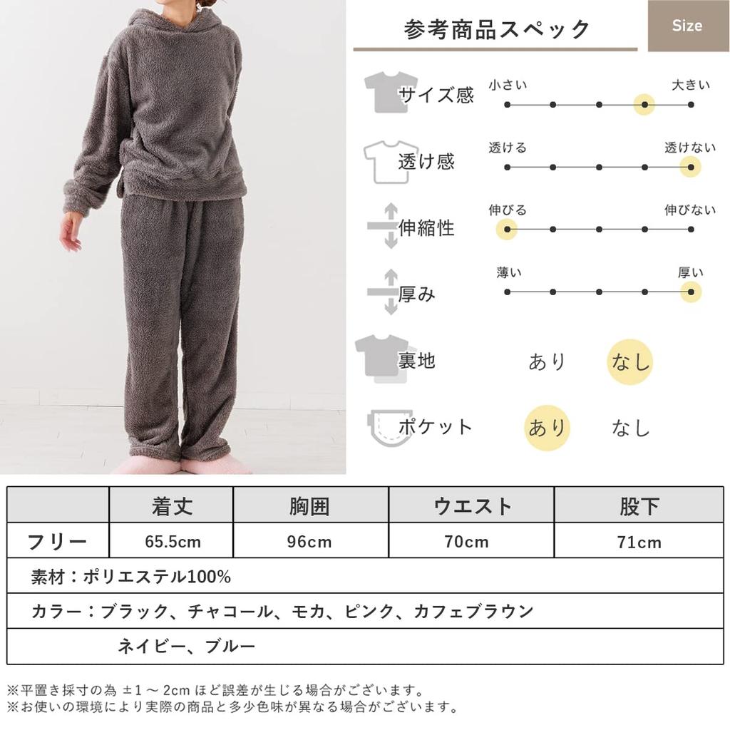 Aunii Skóra owcza i Spodnie Ciepłe Długie Długie Klasyczne Długie Luźne Miękkie Gładkie Zimowe 8359 Damska Jesienno-Zimowa Piżama, Bluza z kapturem, Zestaw, Odzież domowa, Rękawy,